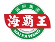 海霸王食品有限公司